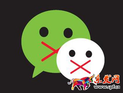 微信朋友圈營銷