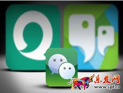 微信訂閱號(hào)開(kāi)通微信支付