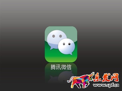 微信公眾號造謠被告是哪個公司