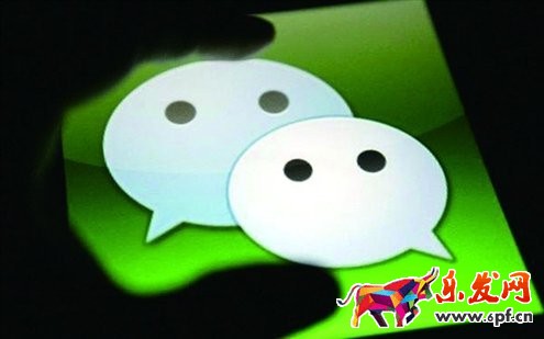 微信朋友圈營銷