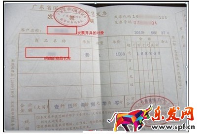 商品質量問題的爭議怎么處理？