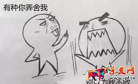 如何最大效果淡化中差評的影響？