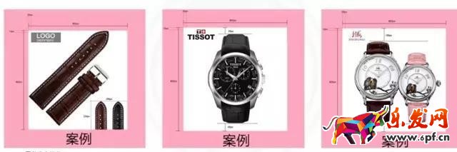 無(wú)線實(shí)操|做好無(wú)線端五張主圖 買家不看詳情頁(yè)就下單