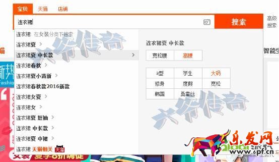 精準(zhǔn)狙擊選詞養(yǎng)詞,打好直通車(chē)引流頭一炮!