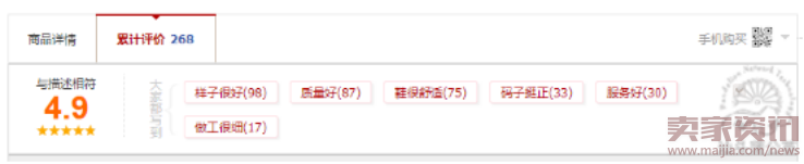 “知己知彼,百戰不殆”,解析對手有絕招!1210.png “知己知彼,百戰不殆”,解析對手有絕招!1210.png