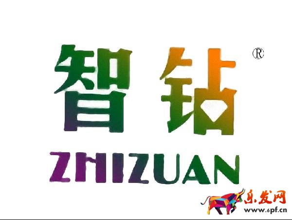 自動擋升級 “智鉆”,新時代來領 自動擋升級 “智鉆”,新時代來領