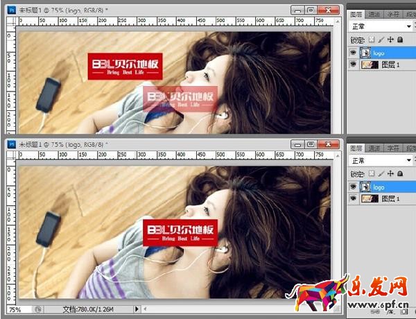 ps技巧去水印教程 ps技巧去水印教程