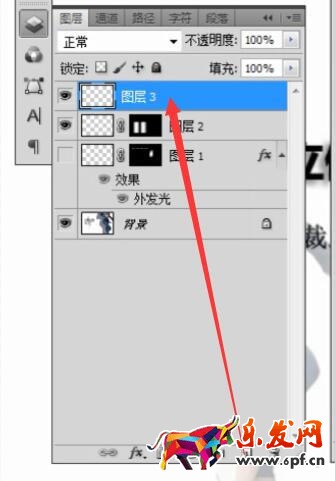 寶貝主圖打造爆款 寶貝主圖打造爆款