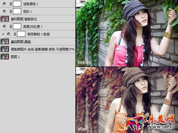 ps圖片調色技巧