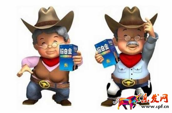 寶貝主圖 寶貝主圖