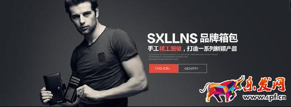 淘寶美工制作海報 淘寶美工制作海報