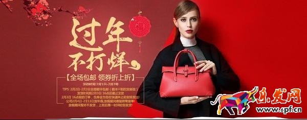 淘寶美工制作海報 淘寶美工制作海報