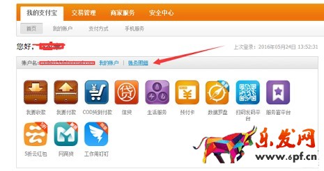 答應(yīng)我!這個表格學(xué)不會回去炒掉你的運營!