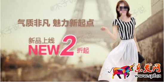 店內(nèi)焦點(diǎn)圖