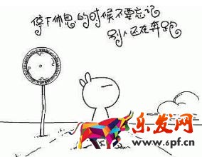 淘寶經(jīng)驗(yàn)