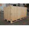 免熏蒸無釘木箱低價(jià)甩賣——專業(yè)的免熏蒸無釘木箱報(bào)價(jià)