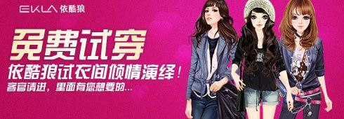 JU53講堂:解密人性陰暗處七宗罪,寫出神級淘寶文案