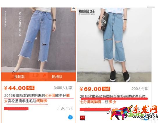 優化點擊，定價，讓你開好車