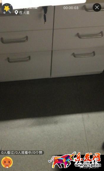 淘寶直播怎么申請 淘寶直播申請條件 淘寶直播申請流程 淘寶直播 淘寶直播在哪看