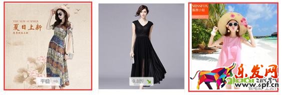 上傳寶貝時做好這5個細節你就配得上年薪20萬了