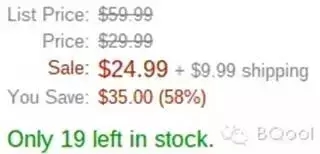 提高店鋪轉化率的心理戰術