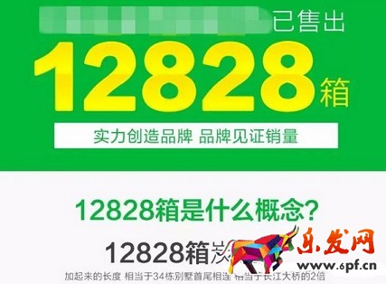 網店不被人投訴 要盡快對店鋪自查1.jpg