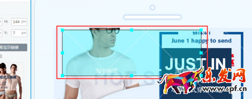一招快速提升詳情頁(yè)停留時(shí)間和降低跳失率 一招快速提升詳情頁(yè)停留時(shí)間和降低跳失率