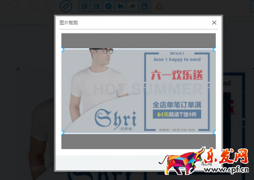 一招快速提升詳情頁(yè)停留時(shí)間和降低跳失率 一招快速提升詳情頁(yè)停留時(shí)間和降低跳失率