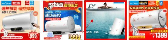 28天從銷量5萬沖到55萬 做好這四點并不難