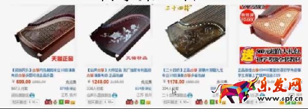 為什么淘寶店家通過賽道理論來選擇貨源100%賺錢?