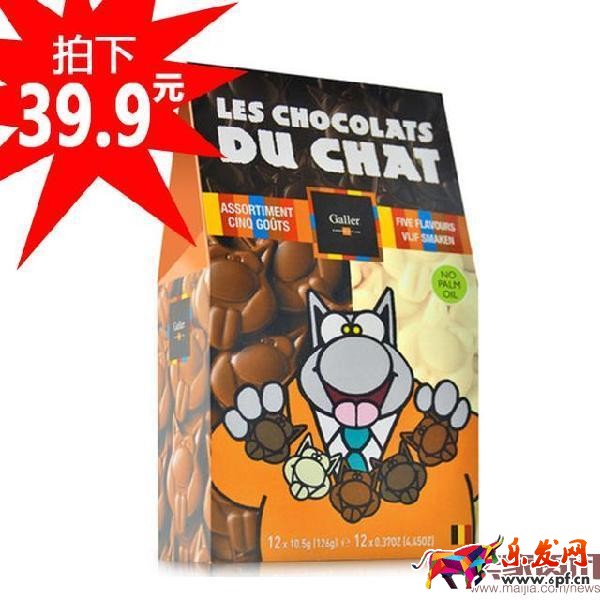 如何免費讓產品出現手機淘寶首頁？