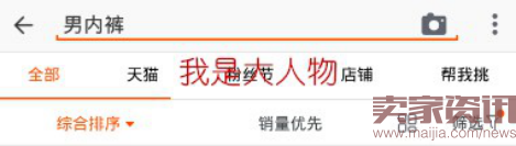 06-21-大人物1245.png 06-21-大人物1245.png