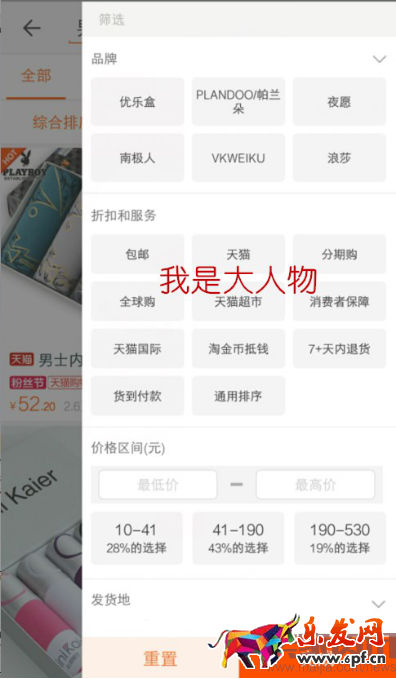 06-21-大人物1598.png 06-21-大人物1598.png