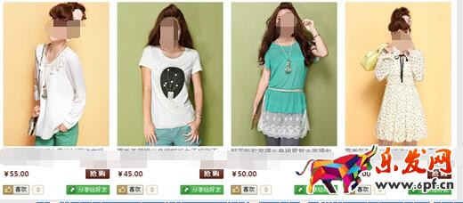 淘寶店鋪裝修模板選擇與設計的應用