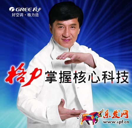 讓轉(zhuǎn)化率飆升200%的詳情頁制作方法