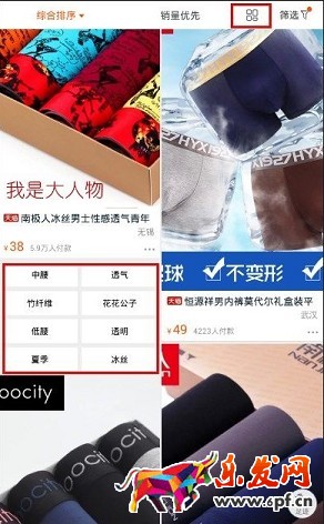 無線出價新規，質量得分如何穩10不變？