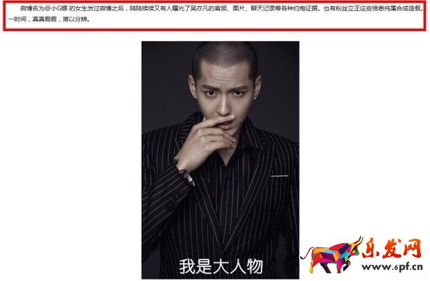 無線出價新規，質量得分如何穩10不變？