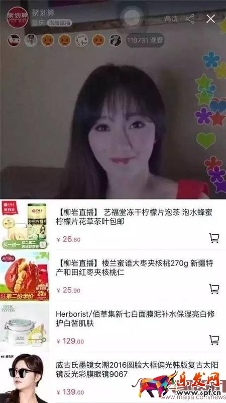 店鋪流量上不去,說不定這3種方法能幫你找到方向