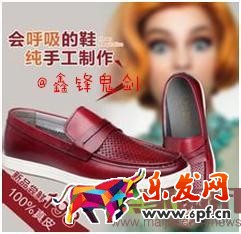 面對新變化如何做好直通車-重擊點擊率，教你幾招管用的！