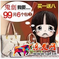 面對新變化如何做好直通車-重擊點擊率，教你幾招管用的！