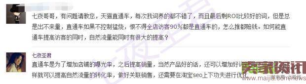 小白到高手需要努力,分享我的操作經驗,搞定roi