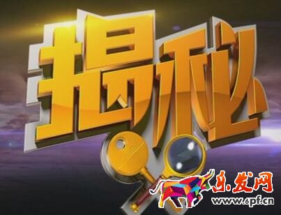 揭秘2016旺鋪裝修各個裝修版本 揭秘2016旺鋪裝修各個裝修版本