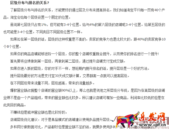 小明有啥說啥一927.png 小明有啥說啥一927.png