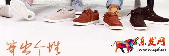 寶貝描述頁的優秀案例分析 寶貝描述頁的優秀案例分析