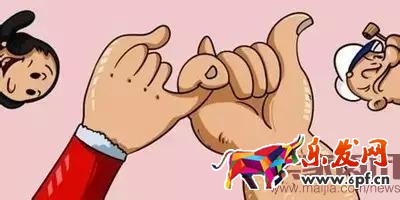 微商怎么做好個(gè)人品牌? 微商怎么做好個(gè)人品牌?