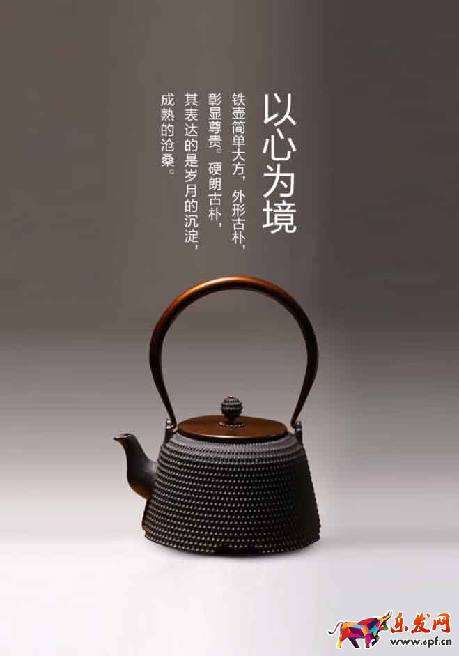 做詳情頁(yè) 大多數(shù)運(yùn)營(yíng)都死在這上面!11.jpg