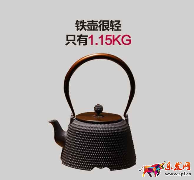 做詳情頁(yè) 大多數(shù)運(yùn)營(yíng)都死在這上面!9.jpg