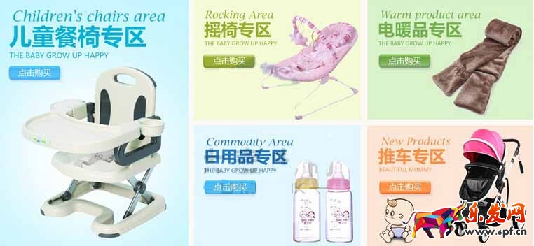 淘寶無間道:生意參謀教你快速監控同行