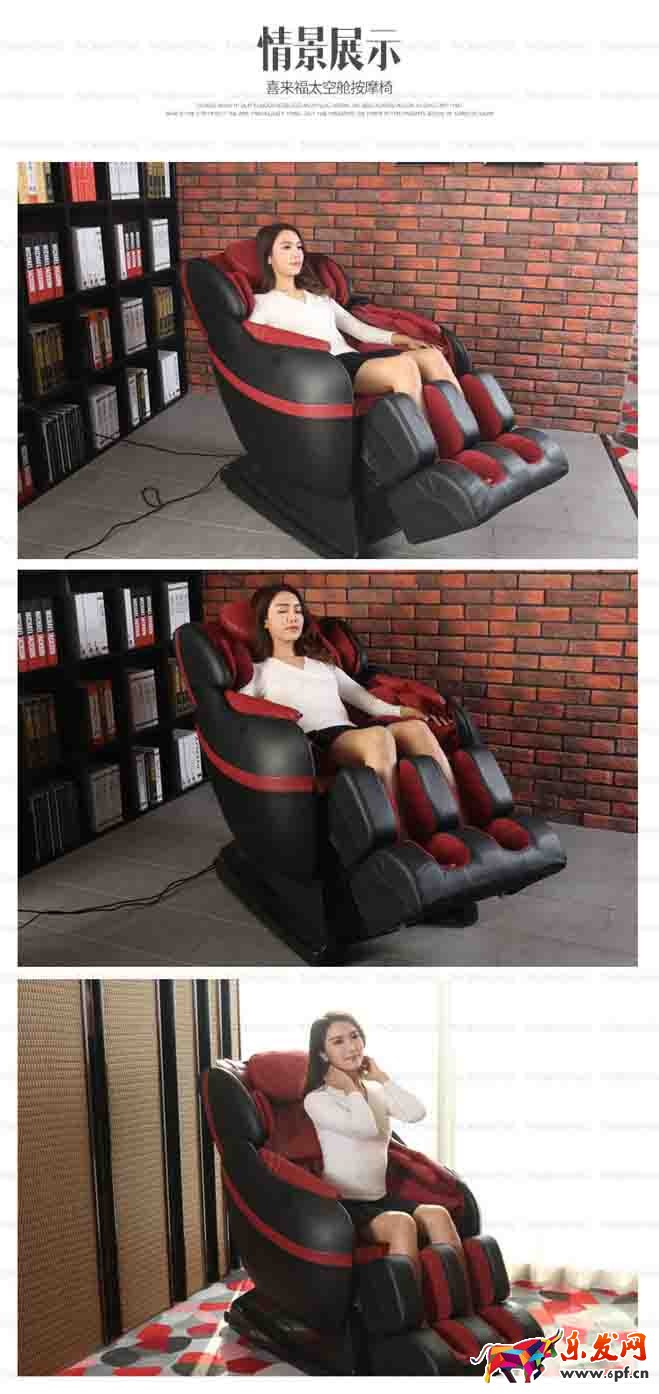 店鋪設計詳情頁的要點