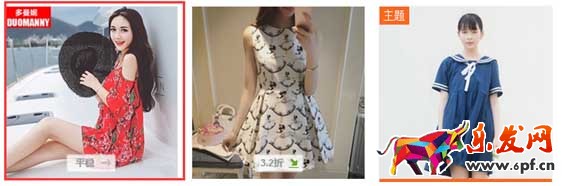 運營技巧 上傳寶貝是該注意哪些3.jpg